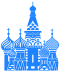 روسی